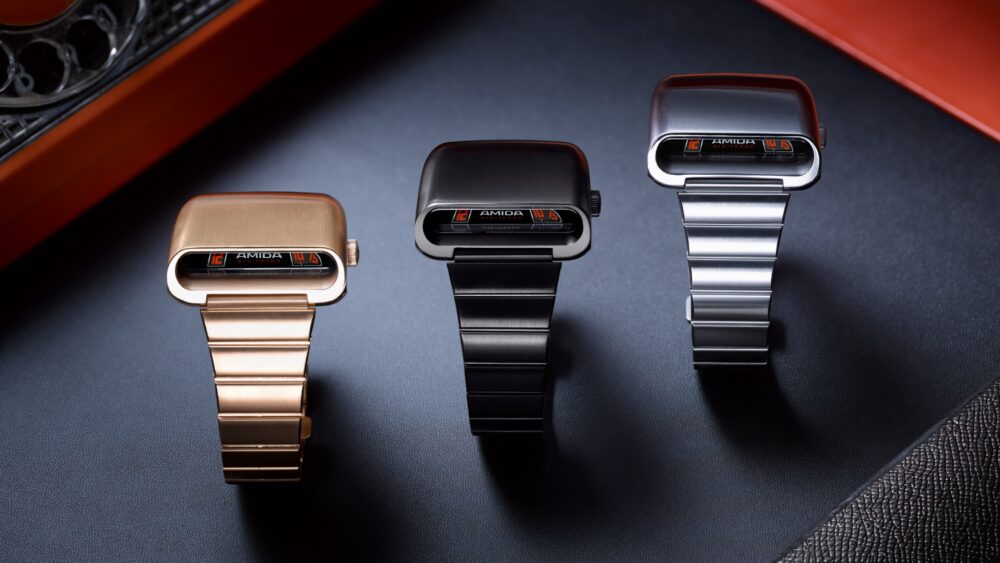 Amida brings back the groovy 1970s Digitrend for its 50th anniversary