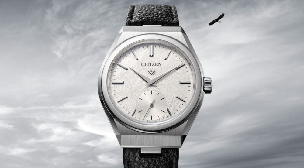 Citizen celebrates its 100th anniversary with a particularly elevated ‘The Citizen’ limited edition