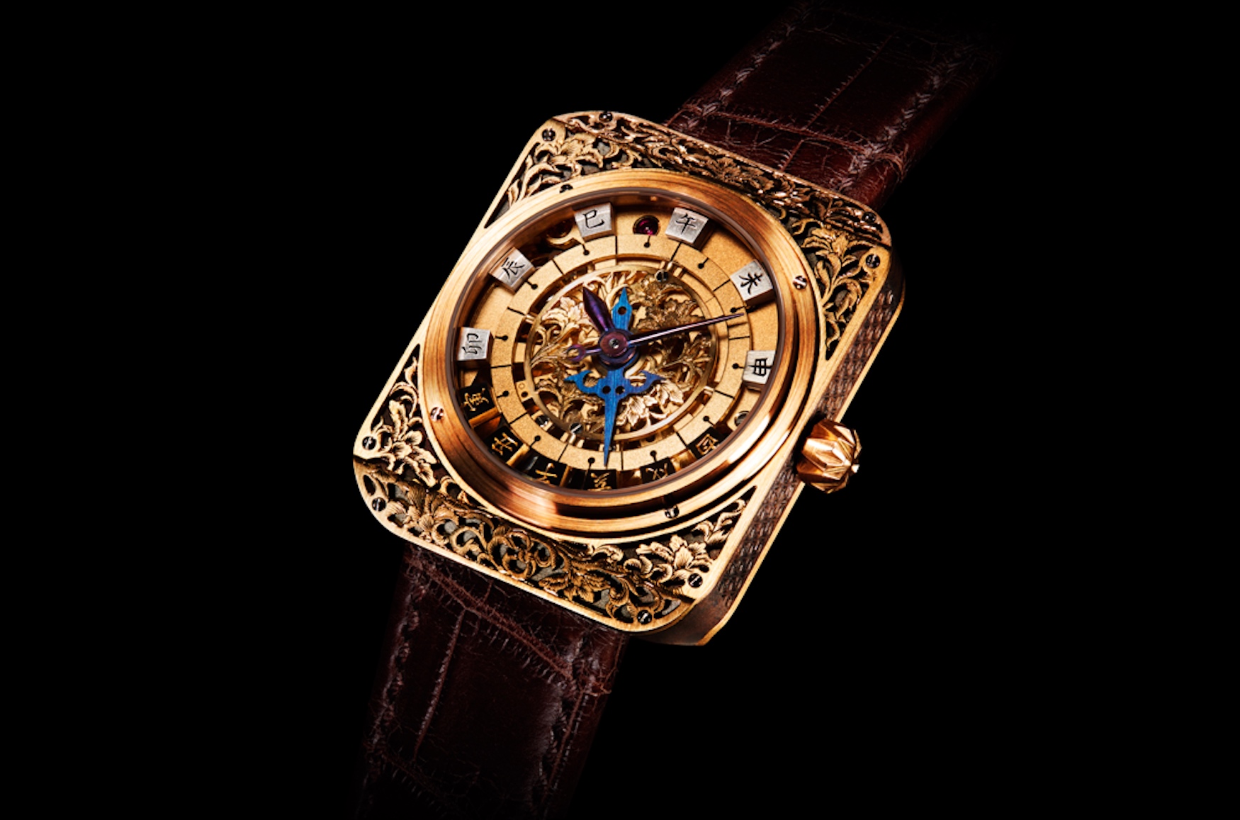 Masahir Kikuno wadokei watch